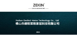 铝合金门窗